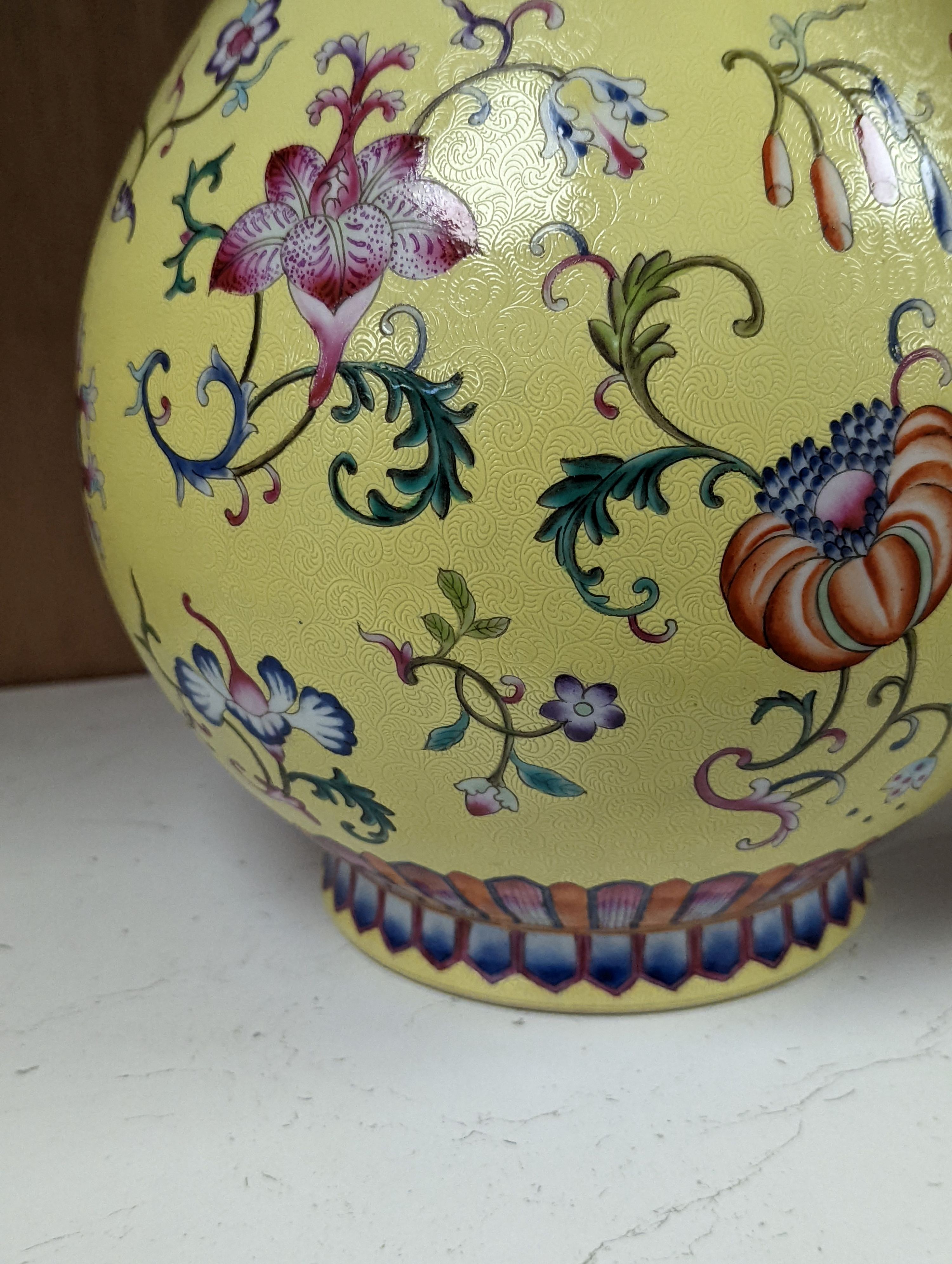A Chinese yellow-ground porcelain pear-shaped vase, 34cm
